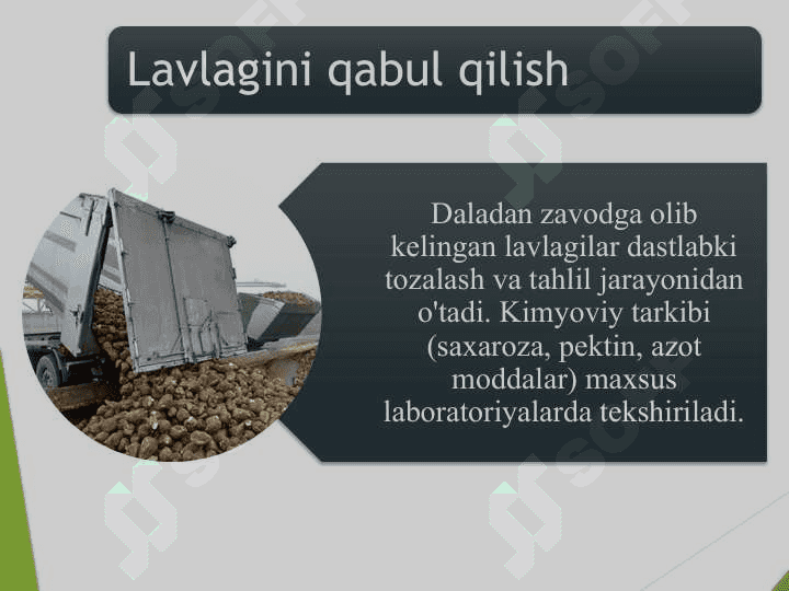 Qand lavlagidan shakar olish texnologiyasi 3
