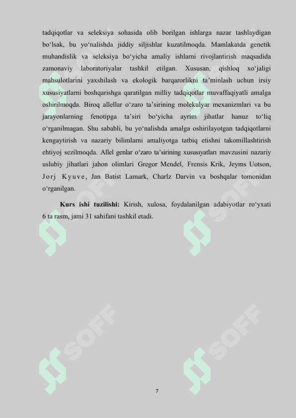 ALLEL GENLAR OʻZARO TAʼSIRINING XUSUSIYATLARI KURS ISHI 7