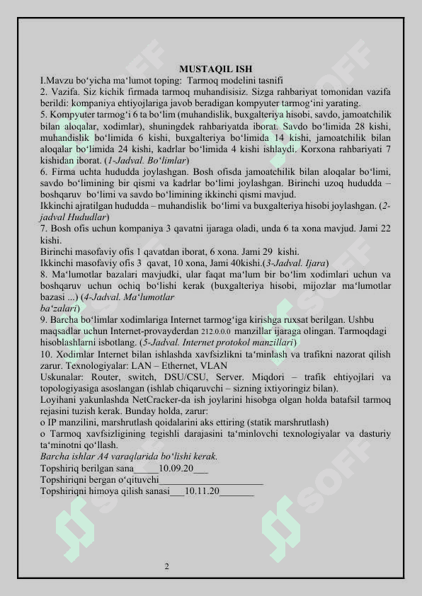KORXONANING KOMPYUTER TARMOQLARINI LOYIHALASH 2