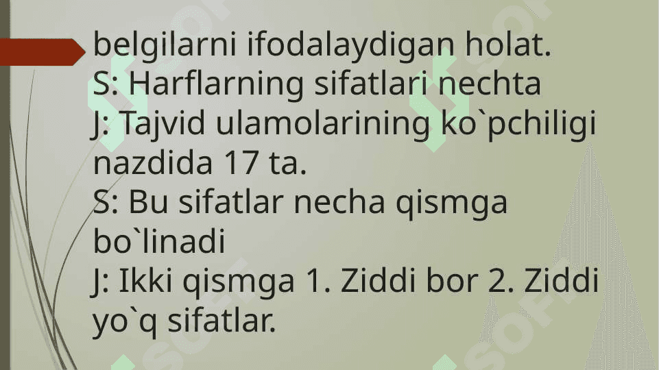 Harf sifatlari 2