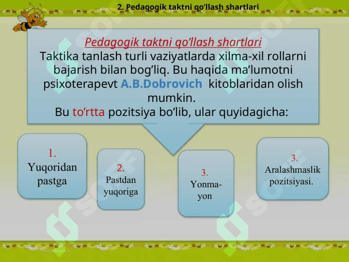 Pedagogik takt va pedagogik etika. 5