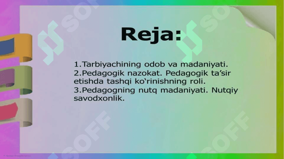 Pedagogik odob. Pedagogning muomala odobi. 2