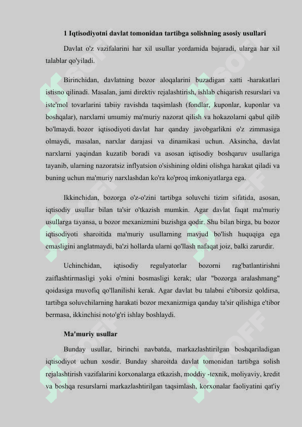 Iqtisodiyotni davlat tomonidan  tartibga solishning  mohiyati, shakllari va  usullari 5