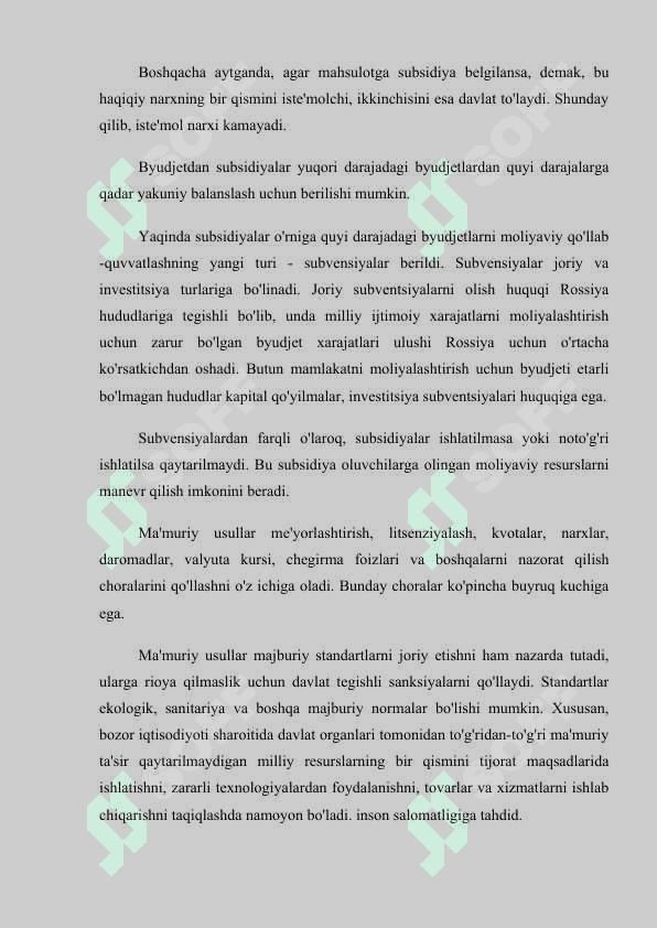Iqtisodiyotni davlat tomonidan  tartibga solishning  mohiyati, shakllari va  usullari 7