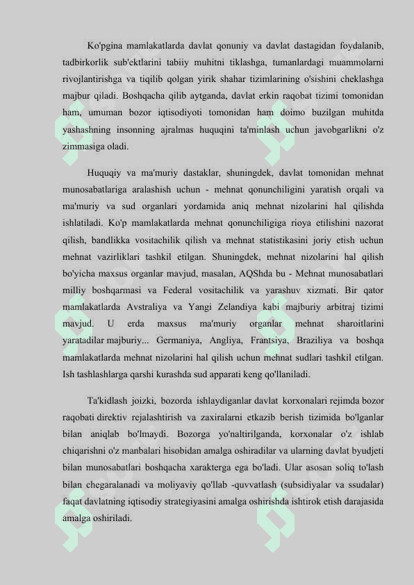Iqtisodiyotni davlat tomonidan  tartibga solishning  mohiyati, shakllari va  usullari 8