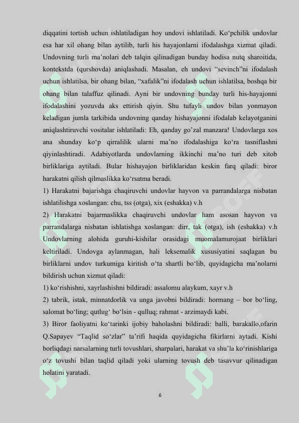 Undov, taqlid so’zlarning lingvopoetik xususiyatlari 6