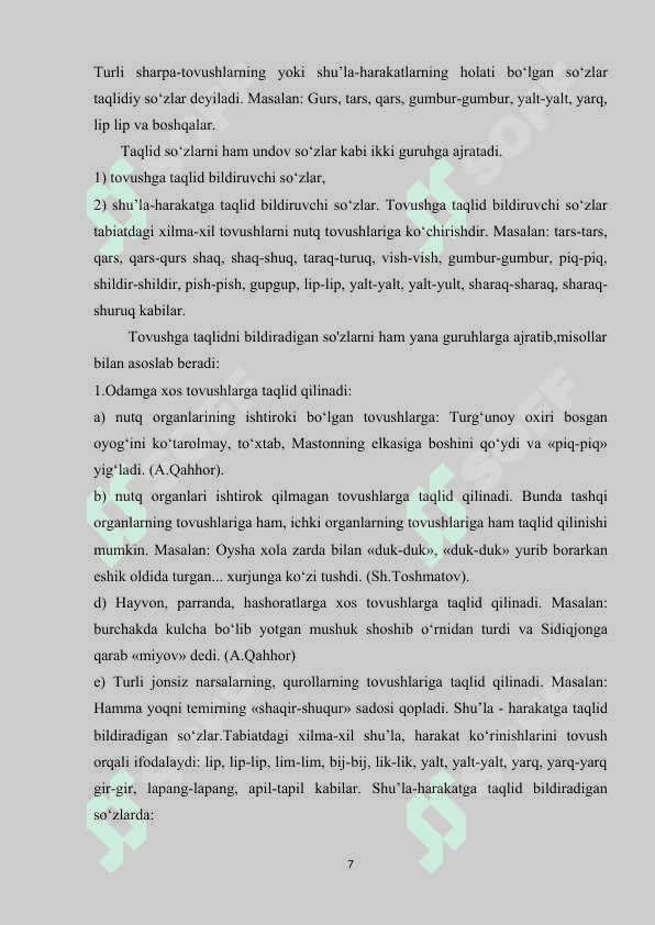 Undov, taqlid so’zlarning lingvopoetik xususiyatlari 7