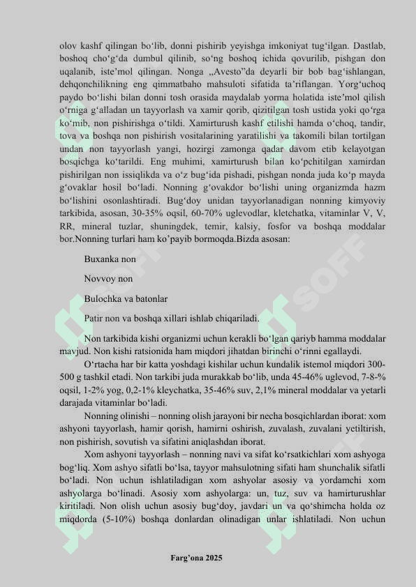 Biznes loyihalash. Biznes reja, Ishlab chiqarish korxonasi boʻyicha tayyorlangan. 6