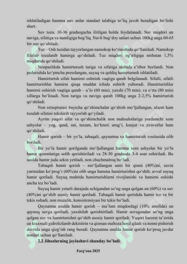 Biznes loyihalash. Biznes reja, Ishlab chiqarish korxonasi boʻyicha tayyorlangan. 7