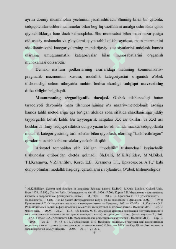 Bаdiiy mаtndа subyеktiv mоdаllikning ifоdаlаnishi  (U.Hаmdаmning “Otа” rоmаni misоlidа) 4