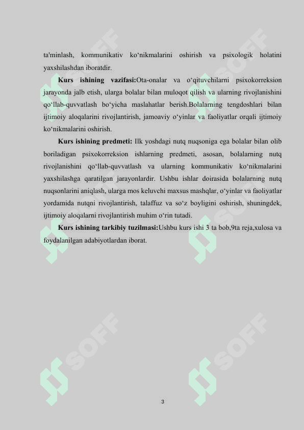 Ilk yoshdagi nutq nuqsoniga ega bolalar bilan olib boriladigan psixokorreksion ishlar 3