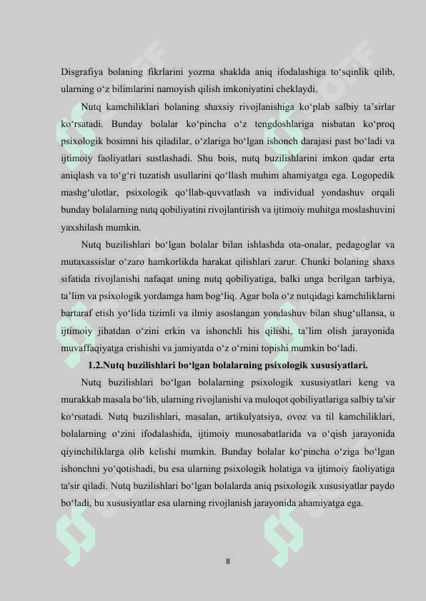 Nutqida kamchiligi bo‘lgan bolalarning shaxs xususiyatlari 8