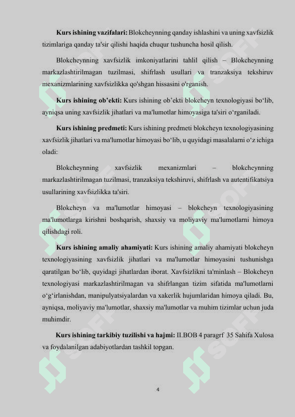 BLOKCHEYN TEXNOLOGIYASINING XAVFSIZLIK JIHATLARI VA MA'LUMOTLAR HIMOYASI 4