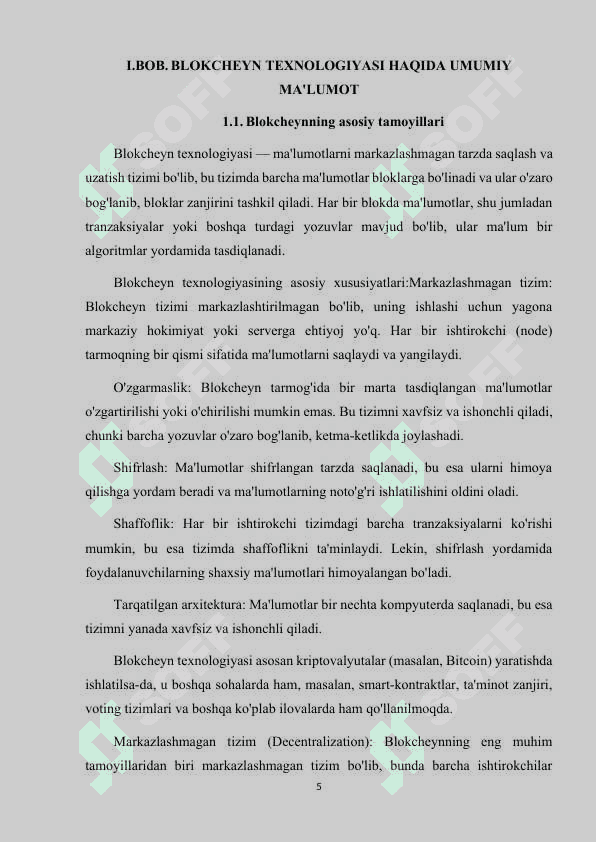 BLOKCHEYN TEXNOLOGIYASINING XAVFSIZLIK JIHATLARI VA MA'LUMOTLAR HIMOYASI 5