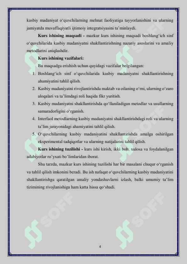 Boshlangich sinf o'quvchilarining kasbiy madaniyati 4