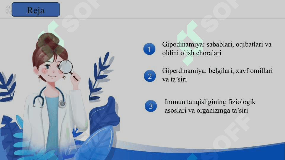 Gipodinamiya va giperdinamiya muammolari.   Immun tanqisligining fiziologik asoslari 2