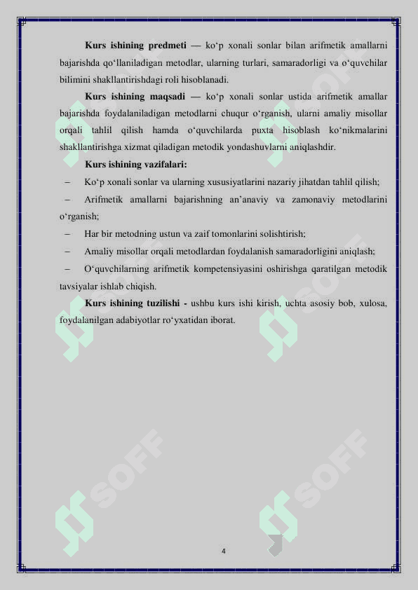 Ko'p xonali sonlar ichida arifmetik amallar bajarish metodlardan foydalanish 4