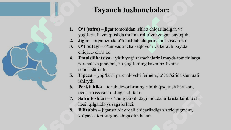 O'tning hazim jarayondagi ishtiroki 4
