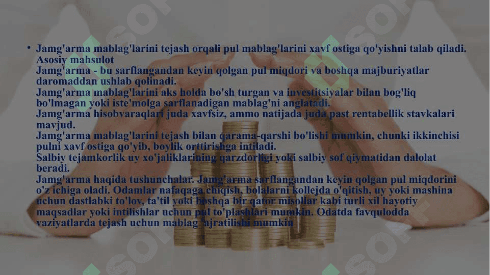 Aholi jamg'armalari bo'yicha operatsiyalarni rasmiylashtirilishi va hisobga olish tartibi 4