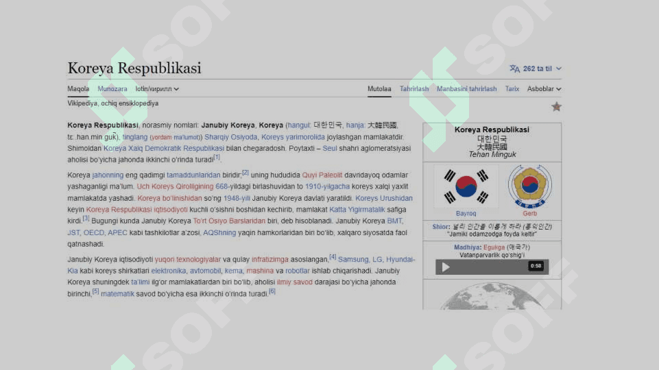 Koreya Respublikasi 2