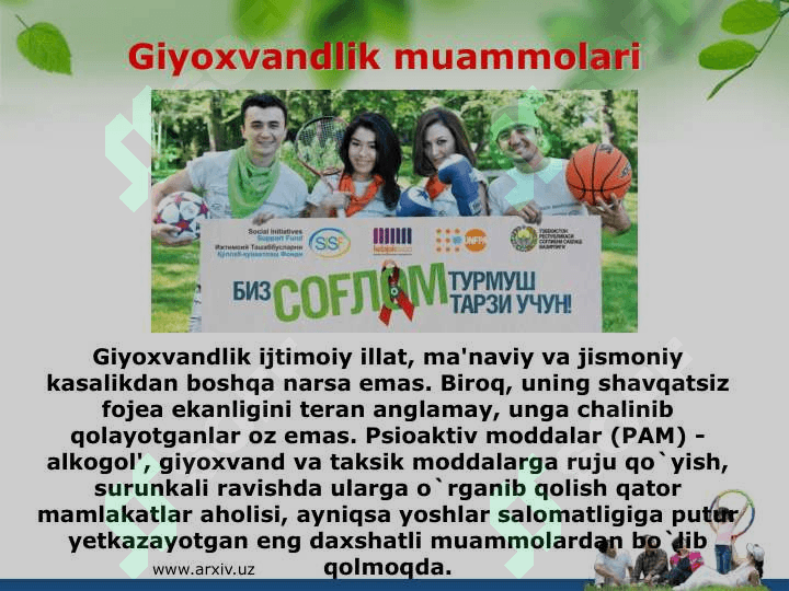 YANGILANAYOTGAN O'ZBEKISTONDA SOG'LOM TURMUSH TARZI RIVOJLANISHIDA DINIY VA DUNYOVIY QADRIYATLARNI 3