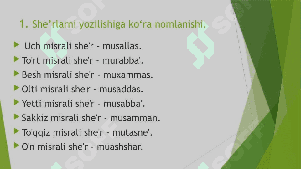 Adabiyotda musaddas tushunchasi 3