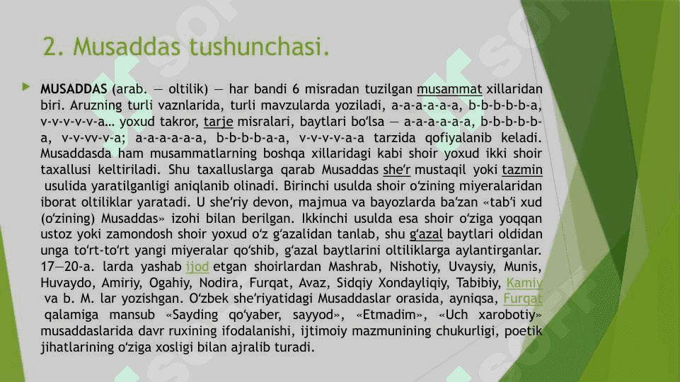 Adabiyotda musaddas tushunchasi 4