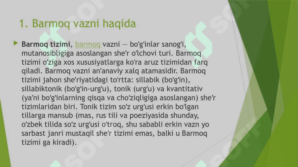 Adabiyotda RITM  tushunchasi 3