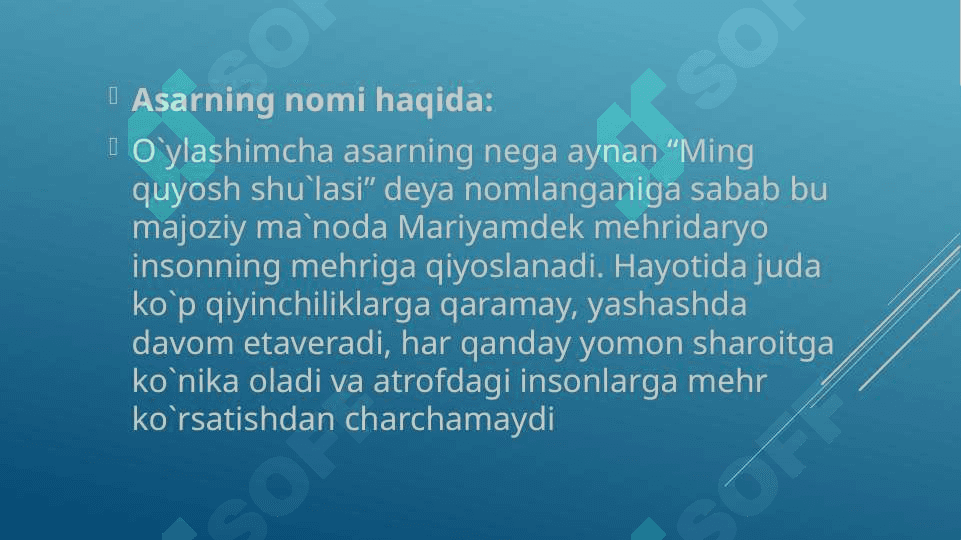 Ming Quyosh Shu`lasi 6