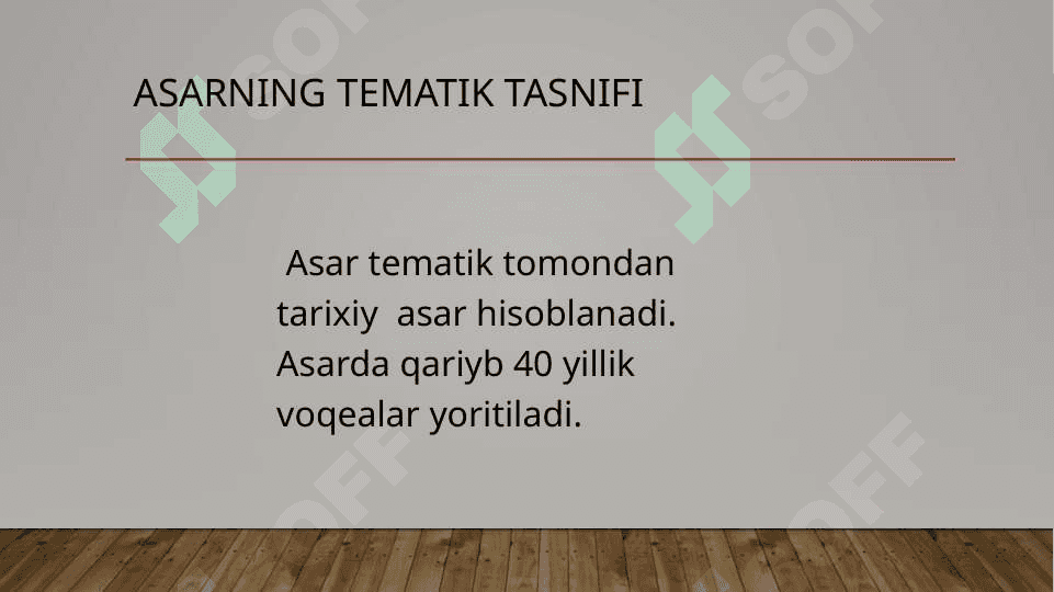 Ikki eshik orasi O’TKIR HOSHIMOV ROMAN BADIIY ASAR TAHLILI 6