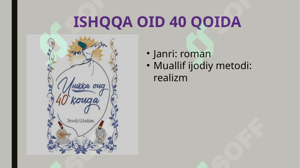 ISHQQA OID 40 QOIDA 3