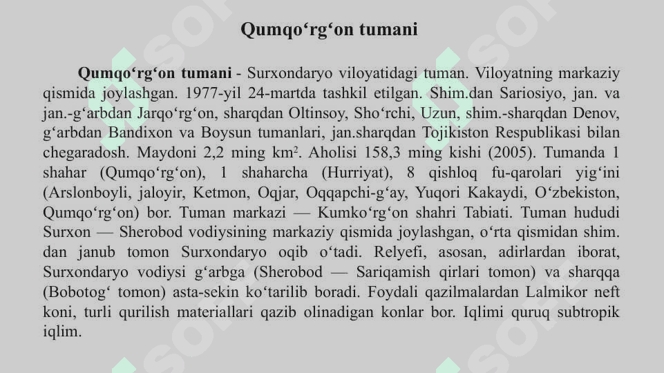 Ko’p qatlamli devor konstruksiyani qish va yoz sharoitiga loyihalash 7