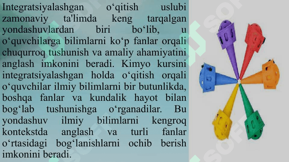 Kimyo kursini integratsiyalashgan oʻqitish 2