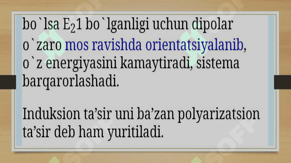 Molekulalar aro ta’sir va ularning turlari 7