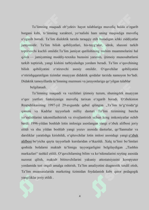 Ta’limning uslubiy qonuniyatlari va (prinsp) tamoyillari 4