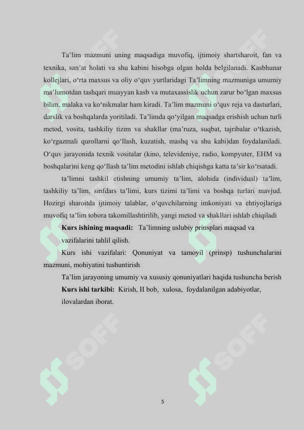 Ta’limning uslubiy qonuniyatlari va (prinsp) tamoyillari 5