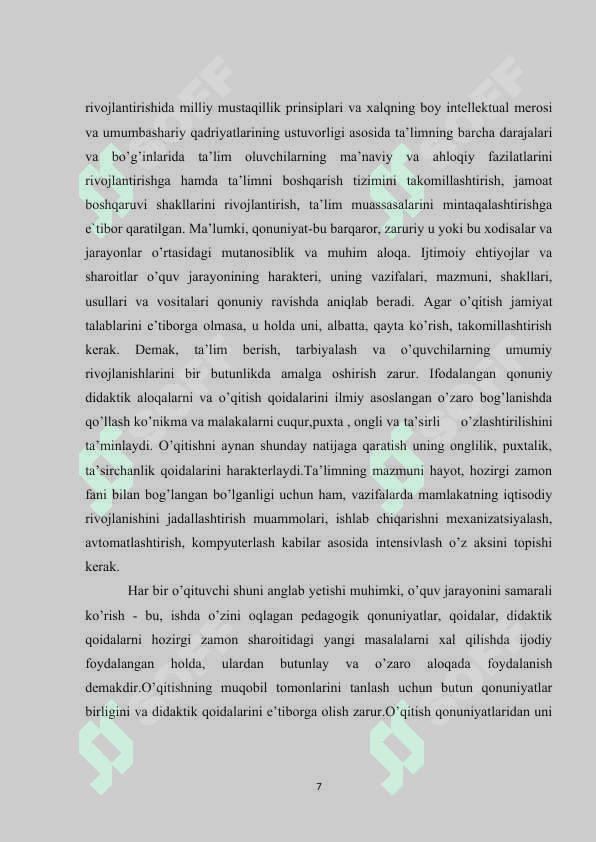 Ta’limning uslubiy qonuniyatlari va (prinsp) tamoyillari 7