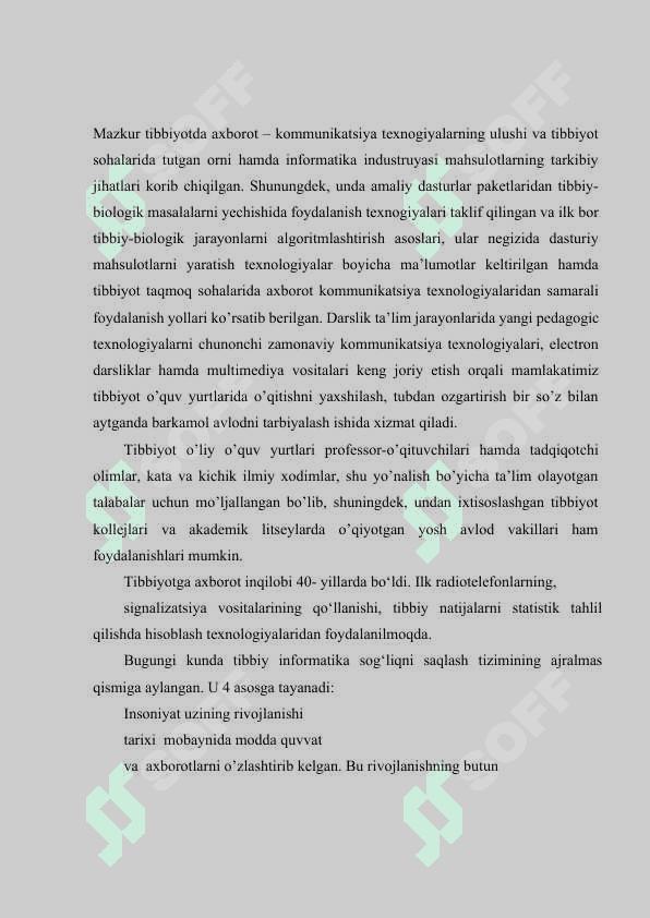 Tibbiy biologik masalalarni yechish misolida ma'lumotlarni tashkil qilish va kiritish 2