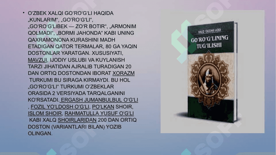 Go'rog'li Kuntug'mush dostonlari 4