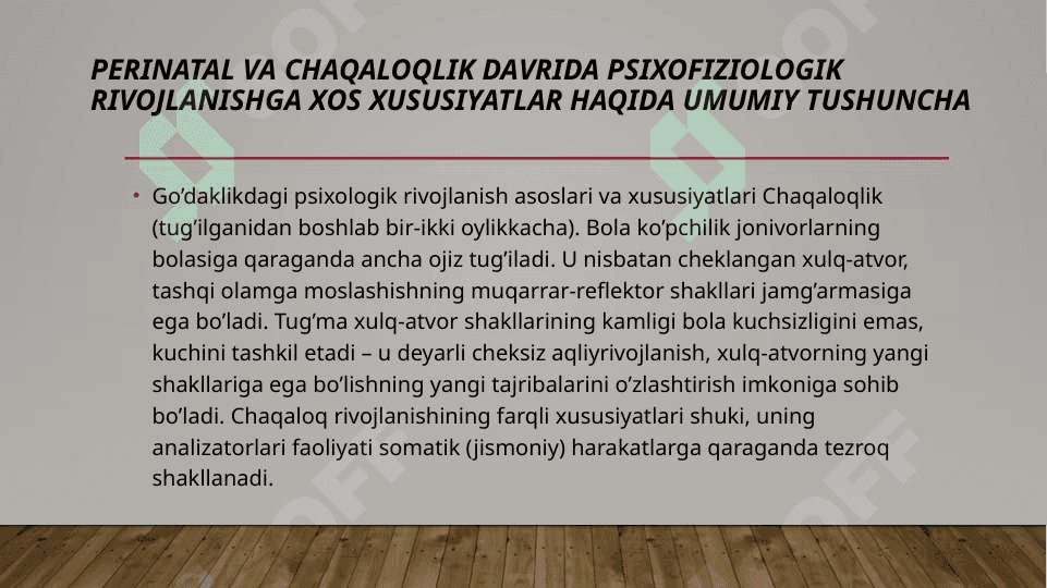 Tugʻilish davri inqirozi. 3