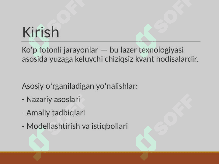 Koʻp fotonli jarayonlar 2