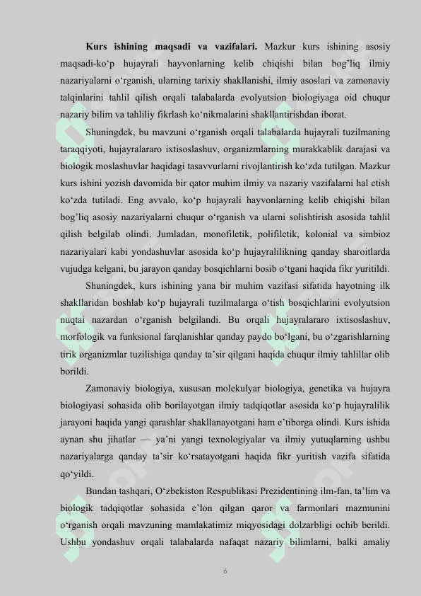 KO‘P HUJAYRALI HAYVONLARNING  KELIB CHIQISH NAZARIYALARI KURS ISHI 6