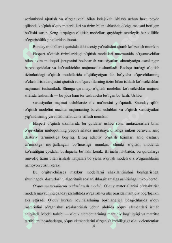 Elektron ta’limning mohiyati va  tamoyillari 3