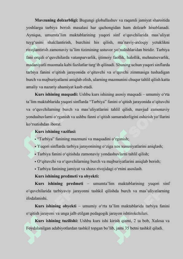 Umumta'lim maktablarida yuqori sinflarida tarbiya fanidagi burch va ma'suliyatlar 4