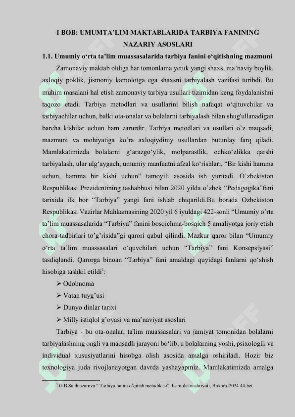 Umumta'lim maktablarida yuqori sinflarida tarbiya fanidagi burch va ma'suliyatlar 5