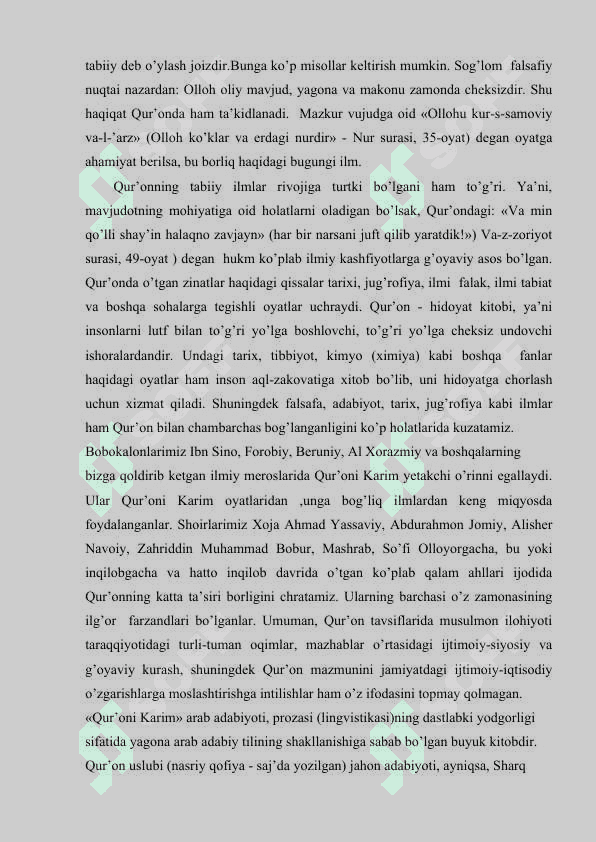 ISLOM DINI MANBALARI, QUR’ON, HADIS KALOM ILMI 4