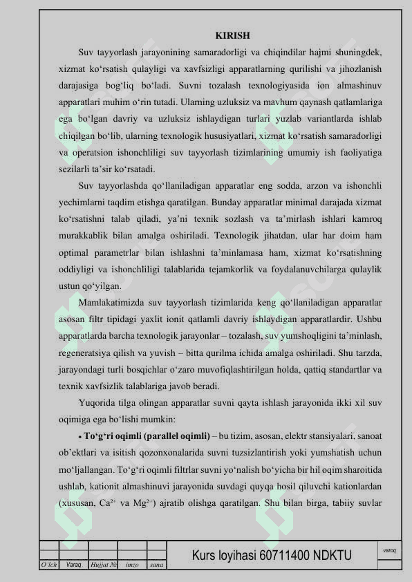 Regeneratsiya jarayonini avtomatlashtirish 2