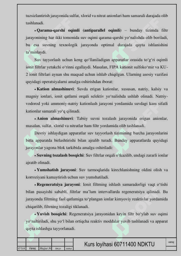 Regeneratsiya jarayonini avtomatlashtirish 3