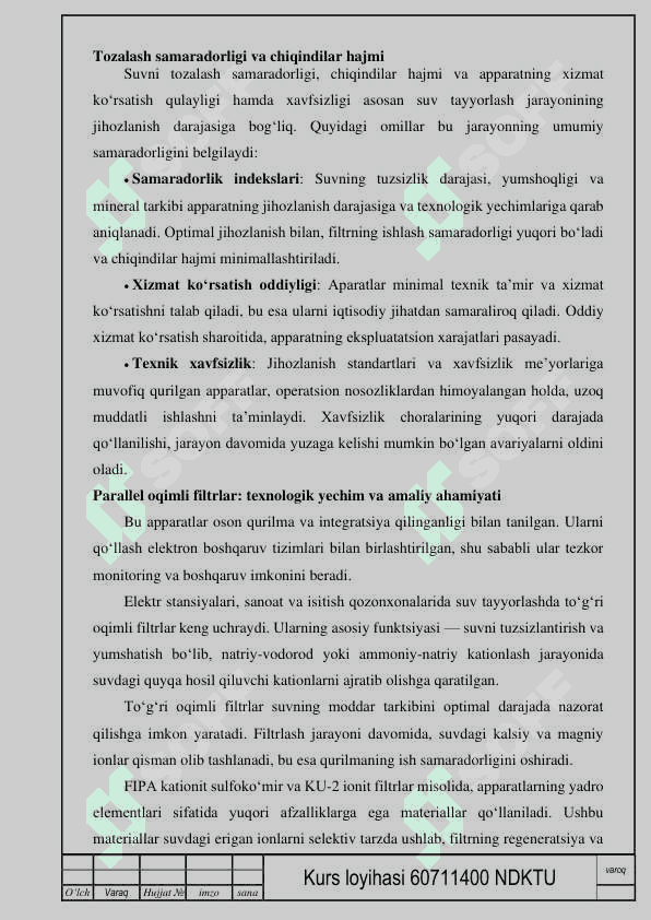 Regeneratsiya jarayonini avtomatlashtirish 4