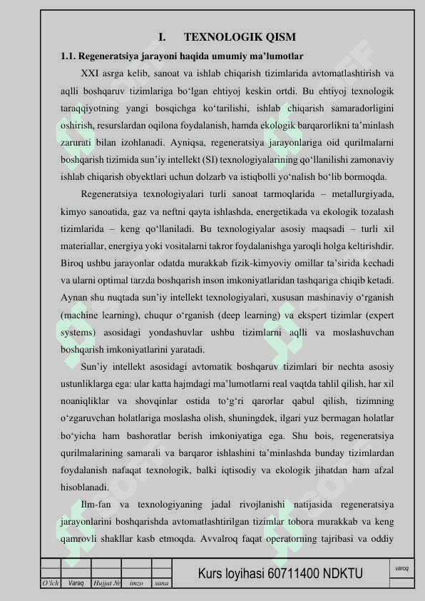 Regeneratsiya jarayonini avtomatlashtirish 6